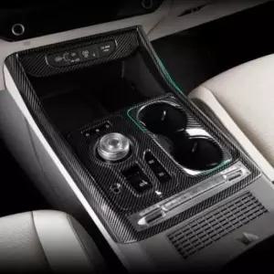 [CAR] 기어패널 컵홀더 카니발 페이스리프트 카본 튜닝 자동차 인테리어 용품