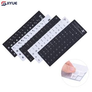 영어 범용 언어 키보드 스티커 알파벳 문자 검정/흰색 방수 슈퍼 내구성 레이아웃 버튼