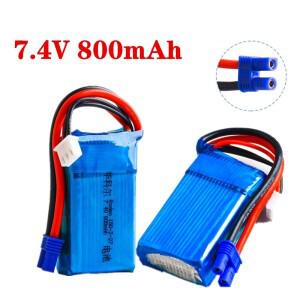 업그레이드된 Lipo 배터리 Walkera Rodeo 150 RC 쿼드콥터 드론 모델 헬리콥터 35C 7.4V 2S 800mAh