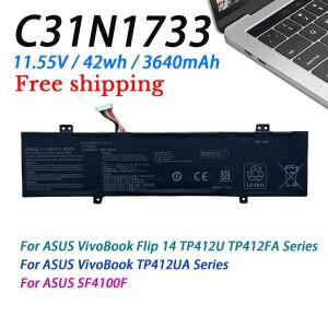 ASUS 비보북 플립 14 TP412U SF4100F 용 노트북 배터리 C31N1733 TP412UA-DB31T