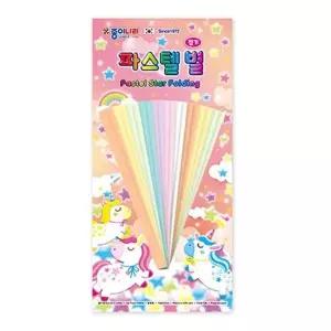 [하프클럽/알티피아]종이나라 1500 파스텔별접기 별접기 종이접기 색종이