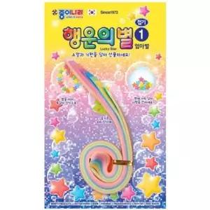 [하프클럽/알티피아]종이나라 1500 행운의 별(엄마별) 종이접기 색종이