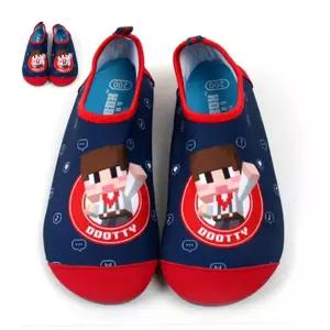 도티 샌드박스 엠블럼 물놀이신발 캐릭터 아쿠아슈즈