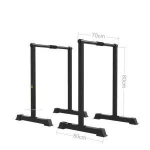 치닝디핑 친업 조절식 딥스바 다기능 인버티드로우 가정