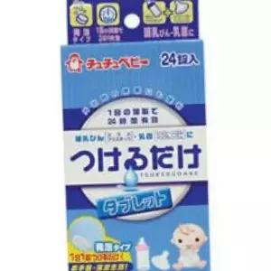 아기 젖병 소독제 발포 클리너 세척제 아기 젖병 세정제 용품 태블릿