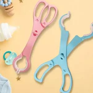 젖병 집게 신생아 아기 안전 젖병 소독 집게 위생 폴리프로필렌 부드러운 손잡이 넓은 열탕 주방 용품 깊은