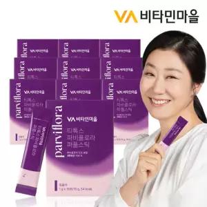 [GS단독] 비타민마을 티톡스 파비플로라 100% 퍼플스틱  15포 x 10박스 (총150포)