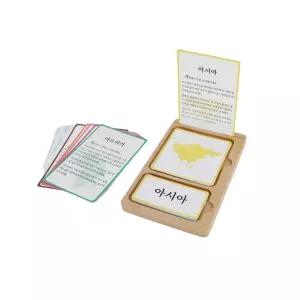 유치원 학습교구 카드꽂는 나무플레이트 조기교육 정보습득 거치대