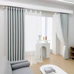 [지나송] 노엘 암막커튼+코디커튼+커튼봉 (중형)