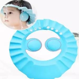 아기샴푸캡 유아샴푸캡 아이머리감기기 인기제품 귀마개형 샴푸모자 샴푸캡 트렌드