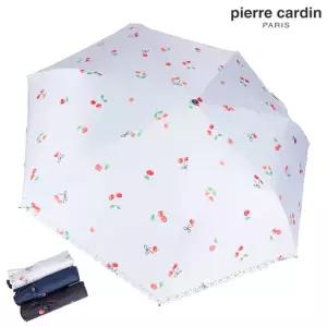 피에르가르뎅 3단 슬림 암막코팅 우양산 체리본