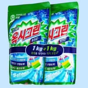 분말 표백제 1KG 트윈팩 2개 세탁 얼룩제거 살균 소독 세제 강력 세탁보조제
