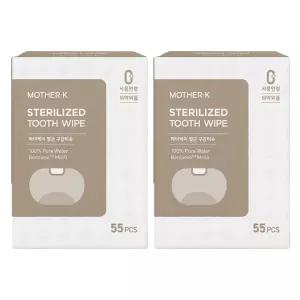 마더케이 신생아 멸균 구강청결티슈 개별포장 55매x2