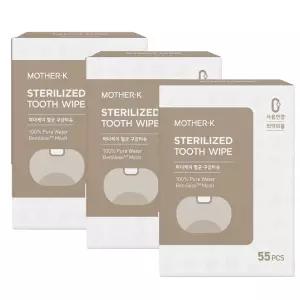 마더케이 신생아 멸균 구강청결티슈 개별포장 55매x3