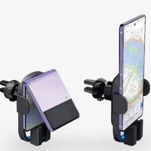 차량용 초고속 FOD 무선충전기 Z플립 호환 생활용품