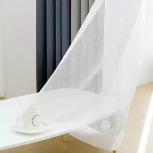 [지나송] 디온 암막커튼+코디커튼+커튼봉 (특대형)