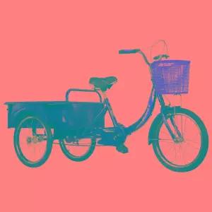 성인 세발 자전거 장보기 성인용 20인치 바이크 어르신