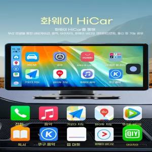 4채널 버스 트럭 카메라 캠핑카 360도 감시 블랙박스 풀세트