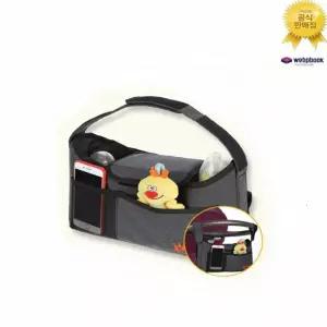 정리함 유모차 블랙멜란지 모든유모차 사용가능 유모