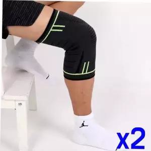 보호대 TBZ 신축성 무릎 강력압박 안전보호대 2p세트 x2개