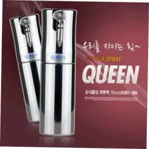페퍼스프레이 호신용스프레이 퀸/식물성최루액 호신용품