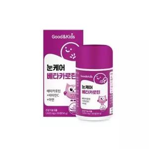 내츄럴플러스 굿앤키즈 눈케어 베타카로틴 90정 3개월분 어린이 키즈 성장기 눈 영양제