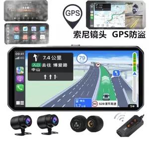 오토바이 블랙박스 주행기록기 HD 카메라