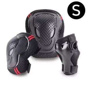 [콩심팥심]비바스포츠 아동 인라인 보호대 (블랙) (S) (VV17WLGE001)