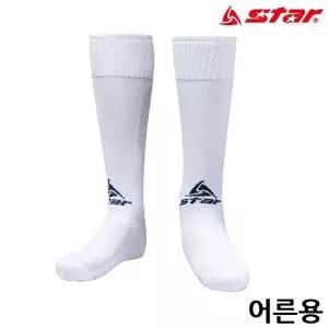 [콩심팥심]축구 스타킹 (어른용) (W.BLACK) (SO160S-30)