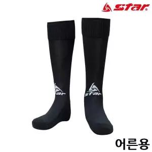 [콩심팥심]축구 스타킹 (어른용) (BLACK) (SO160S-03)