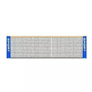 [셀러에이드]족구 네트 배드민턴 테니스 체육 그물망 네트