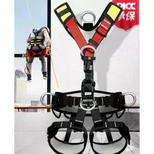 작업의자 도색 시트 고소작업 밧줄 의자 외벽 청소 빌딩