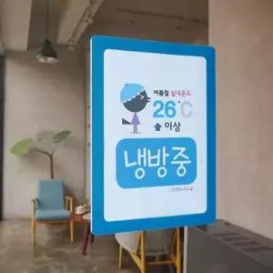 [문구/오피스] 메모용 탈부착 패드 A5 사이즈 포켓형 미니보드 정리함