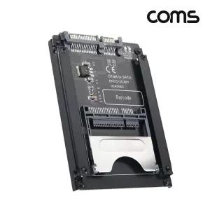 COMS Cfast 카드 to SATA3 2.5형 SSD 변환 컨버터