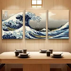 일본화 액자 포스터 이자카야 레트로 소품 동양화 그림 장식 판 족자 민화