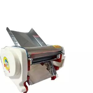 연초 자동 커팅기 담배잎 분쇄 수제 롤링 곰방대 절단기