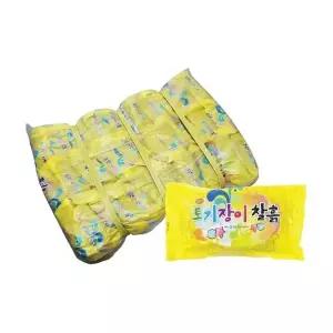 고려사 토기장이 찰흙 약 350~400g (30개입)