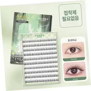 셀프 속눈썹 연장 인조 속눈썹 뷰러 아이메이크업 화장 도구 자연스러운 눈매 연출