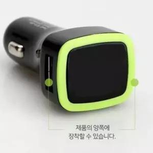 [CAR] 차량용 초고속충전기 고속충전기 차량용충전기