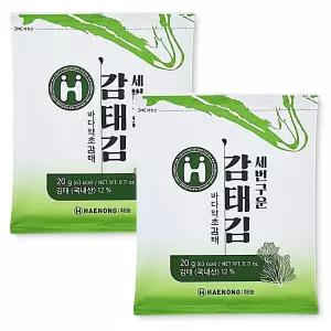 세번 구운 햇 감태김 밥반찬 맥주안주 100매 2개