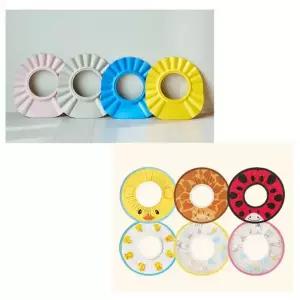 아가드 아기 샴푸캡 핑크 베이지 어린이 샴푸모자 욕실용품 선물용 버블 실리콘 샴푸캡