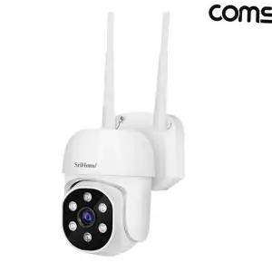 실내 보안 카메라 방수형 회전형 와이파이 실외 보안 카메라 200만 가정용 감시 350도 90도 화상 수직 투시