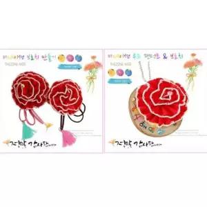 카네이션 브로치 만들기(5명용) 어버이날 스승의날 감사 선물