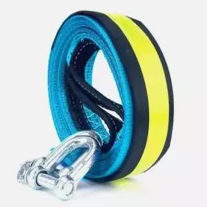 [CAR] 차량용 견인 로프 8톤 카라반 견인끈 자동차 장치 견인용 끈