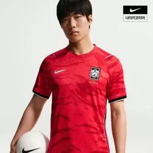 [나이키]대한민국 2026 스타디움 홈 남성 드라이 핏 축구 저지 IB5328-679 741816