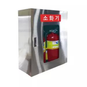 소화기함 2구 스텐 소화기보관함 투명창 잠금 공사장 거치대 받침대 현장