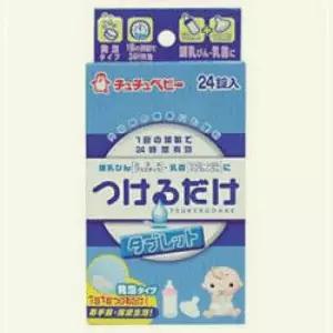 유아용품소독제 안심세정 젖병세정제24p 출산용품 유아용품세정 쭈쭈베이비 03W0158794