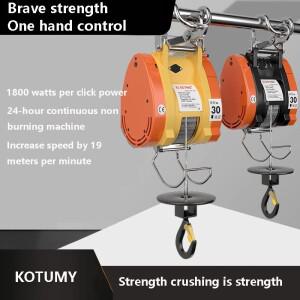 Xiaojingang 전기 호이스트, 가정용 리모컨, 휴대용 서스펜션 윈치, 에어컨 리프팅 크레인, 220V