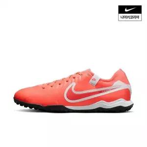 매장정품 나이키 티엠포 레전드 10 프로 DV4336-800 130145