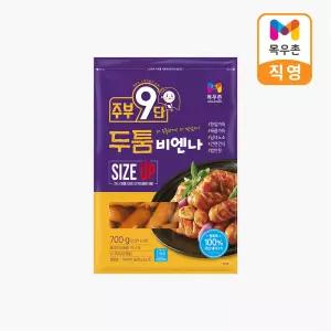 임박특가 목우촌 주부9단 두툼 비엔나소시지 700g 주부9단 두툼 비엔나소시지 700g 452430